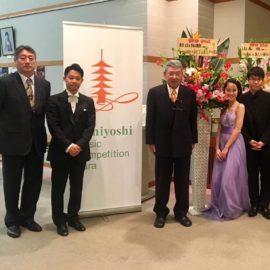 日本センチュリー交響楽団 加東特別公演 ご来場ありがとうございました 日本センチュリー交響楽団 加東特別公演 ご来場ありがとうございました