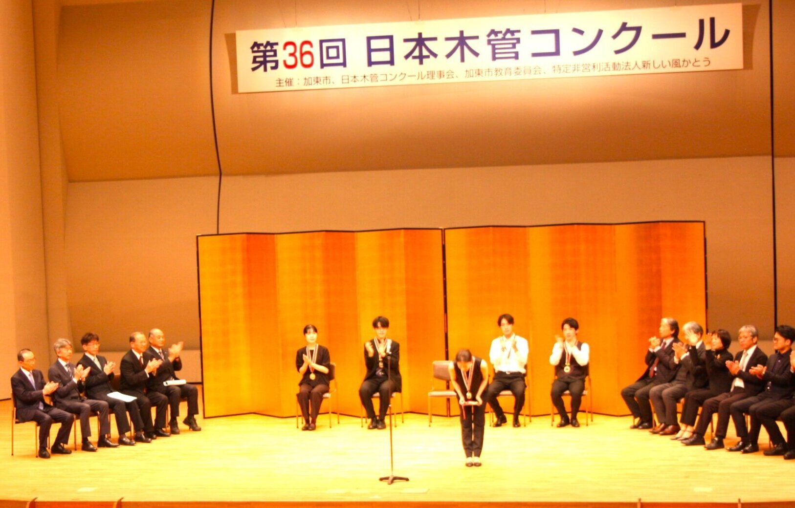 第1位 成田美加さん